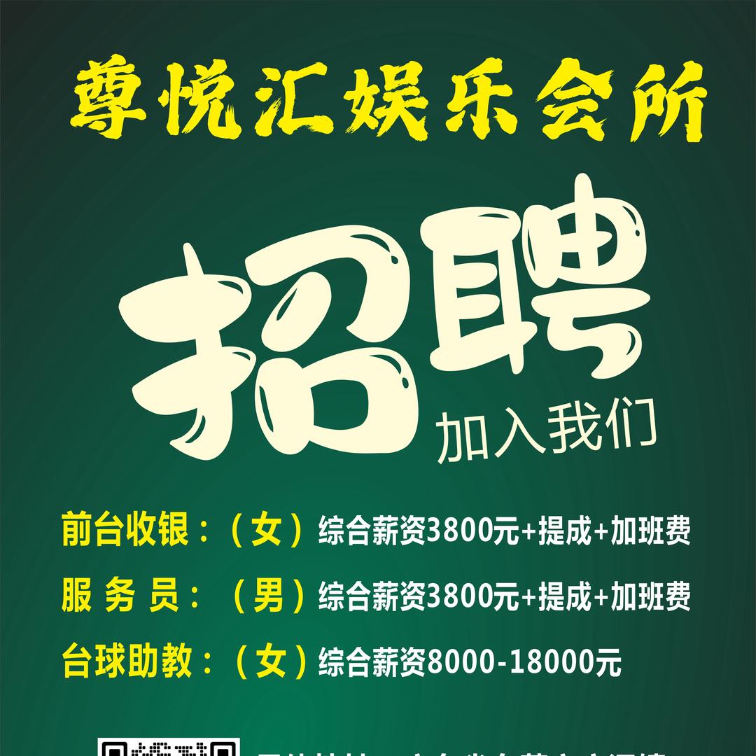 千里追随你