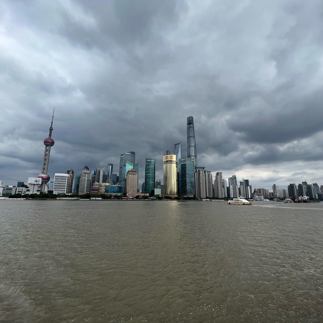 来自星星的你、