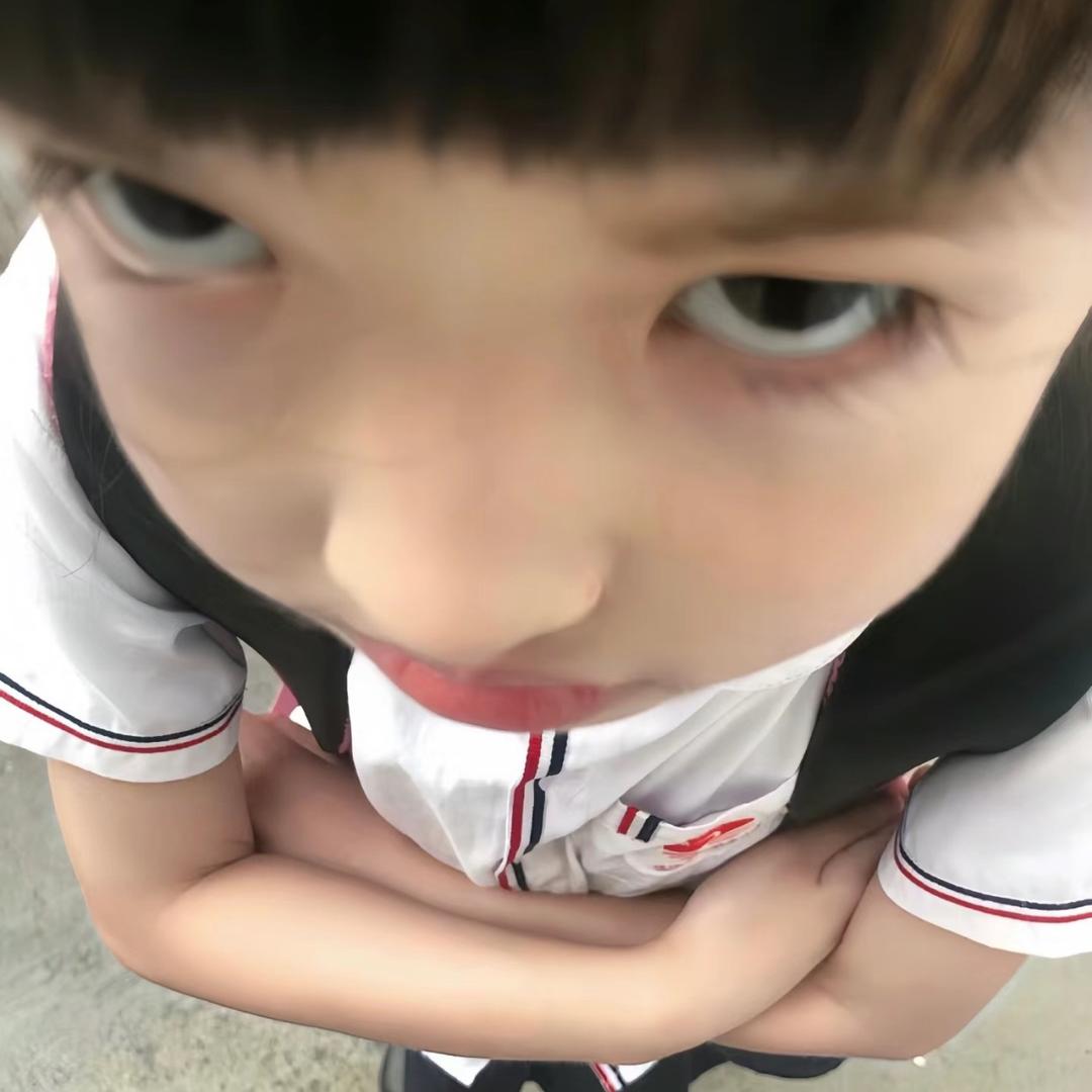 最近很開心.