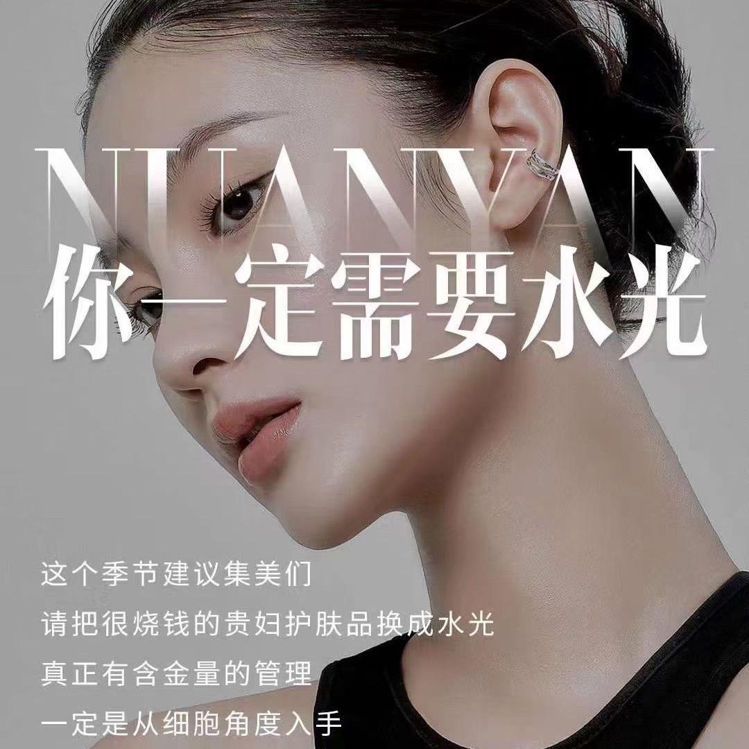 熙诗美梦梦