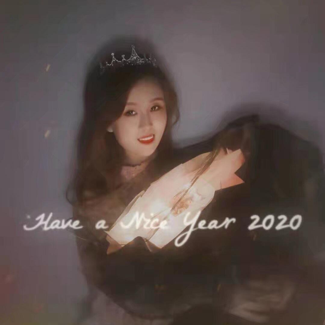 晚奕