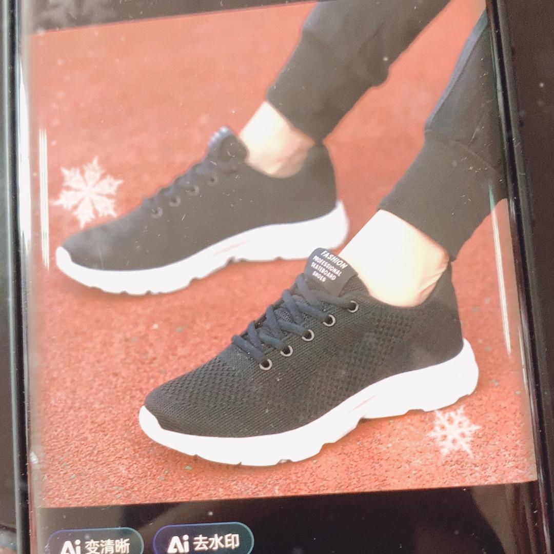 大王优选