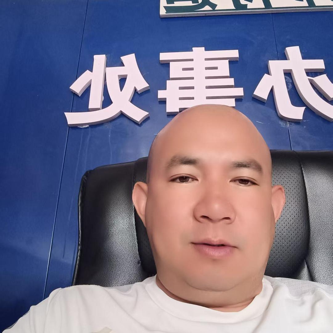 江湖人