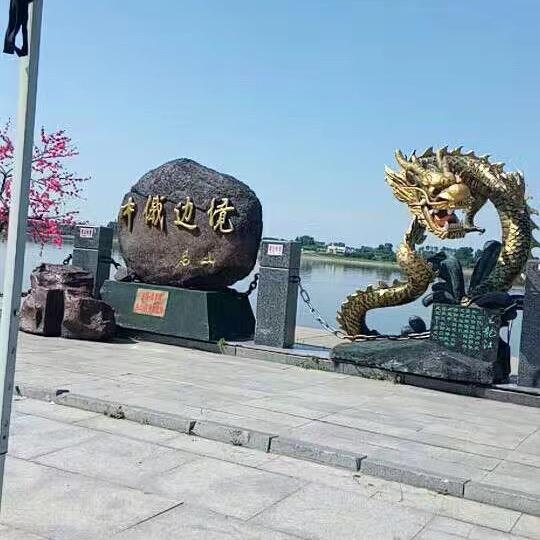 3949燕子