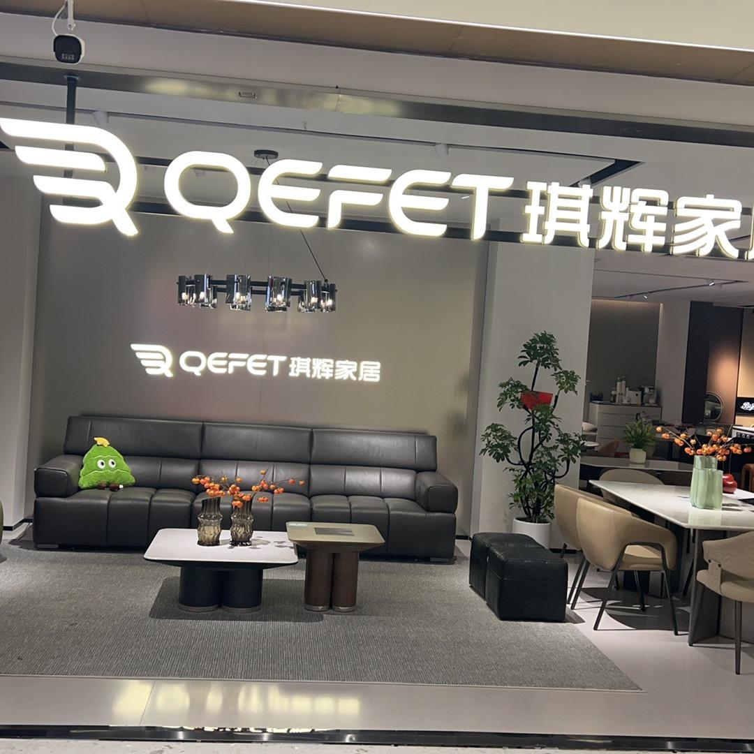 琪辉功能沙发席梦思床垫林姐055771