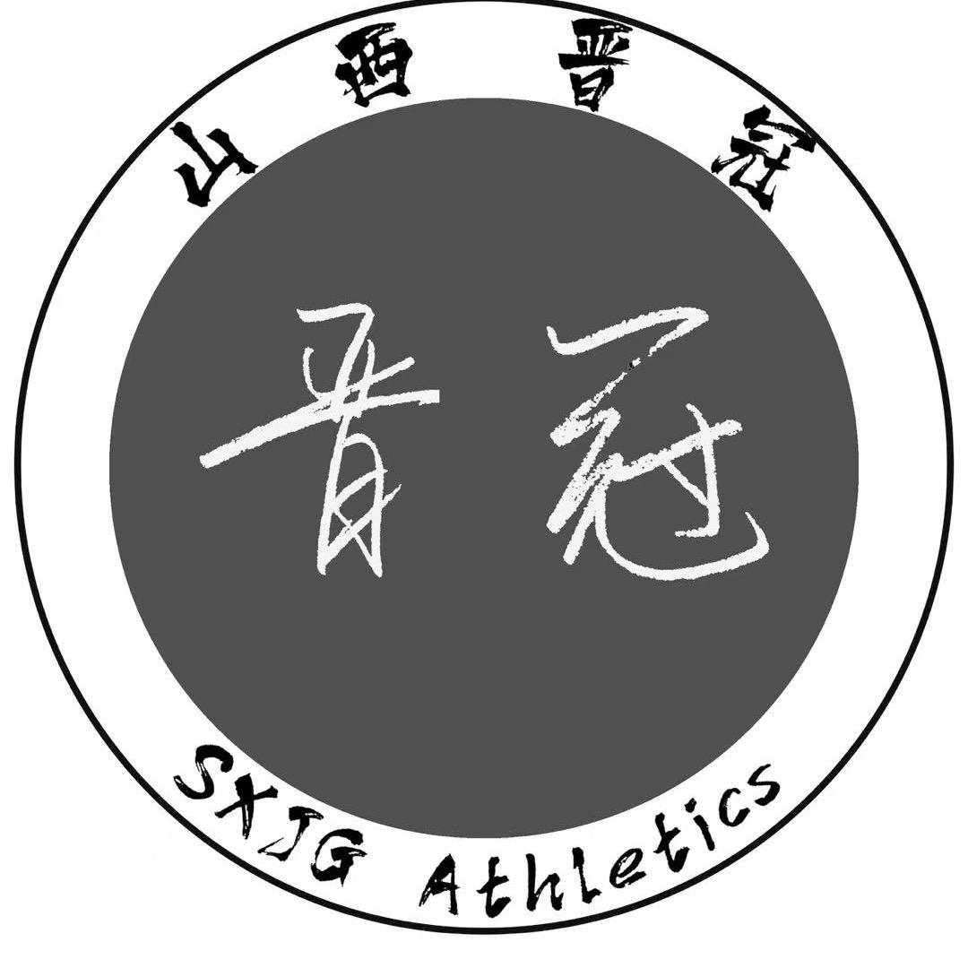 晋冠体育
