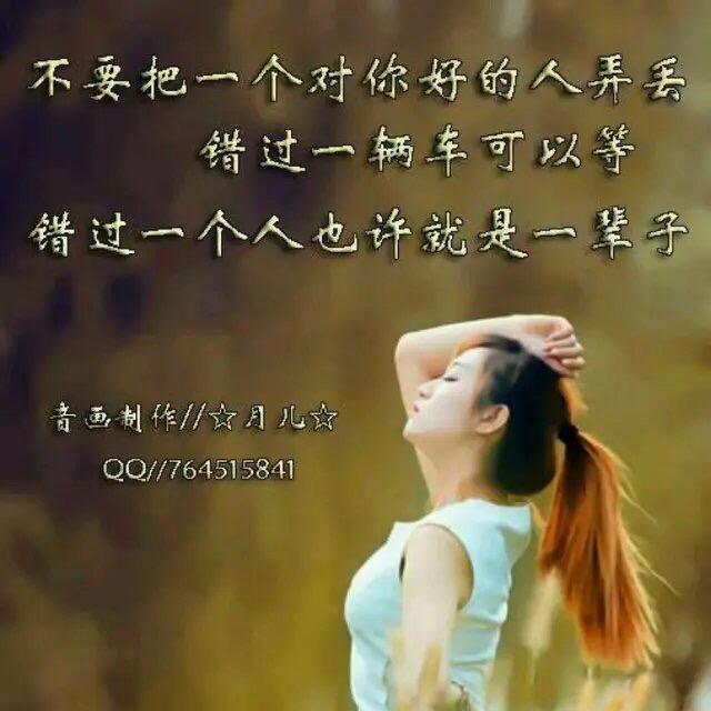 用户2261227446737