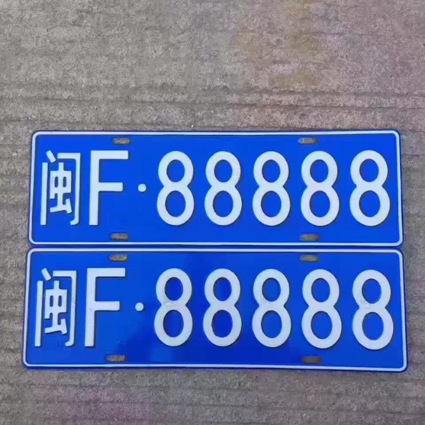 知君者吾也