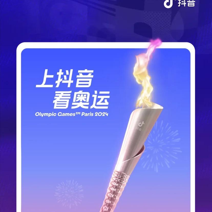 '一只小锦李'