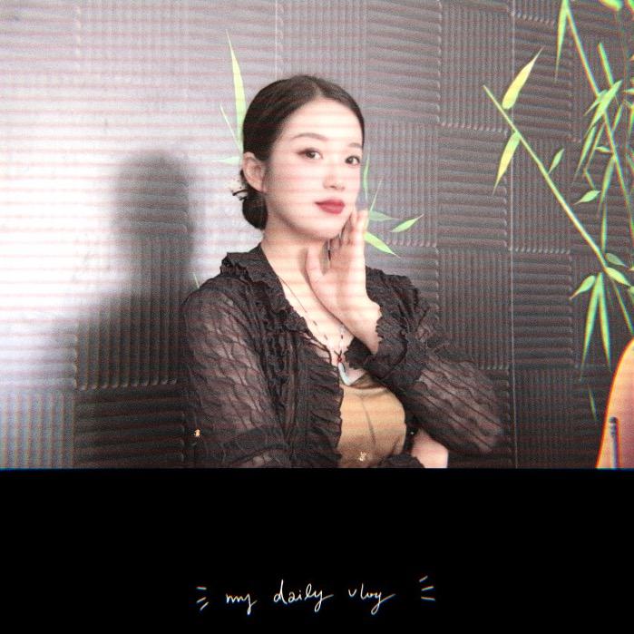 大～苗