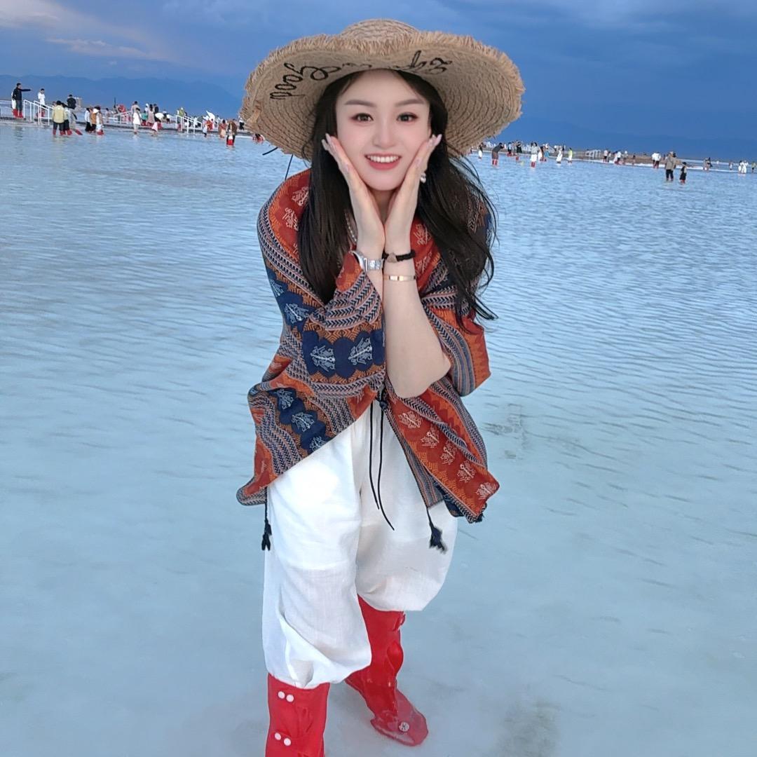 娇儿
