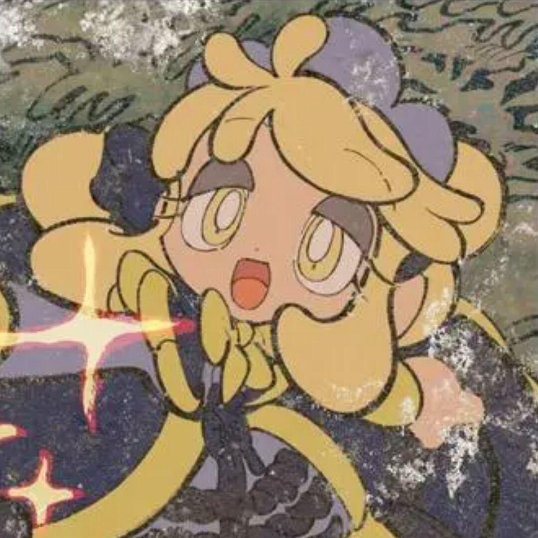 那那七