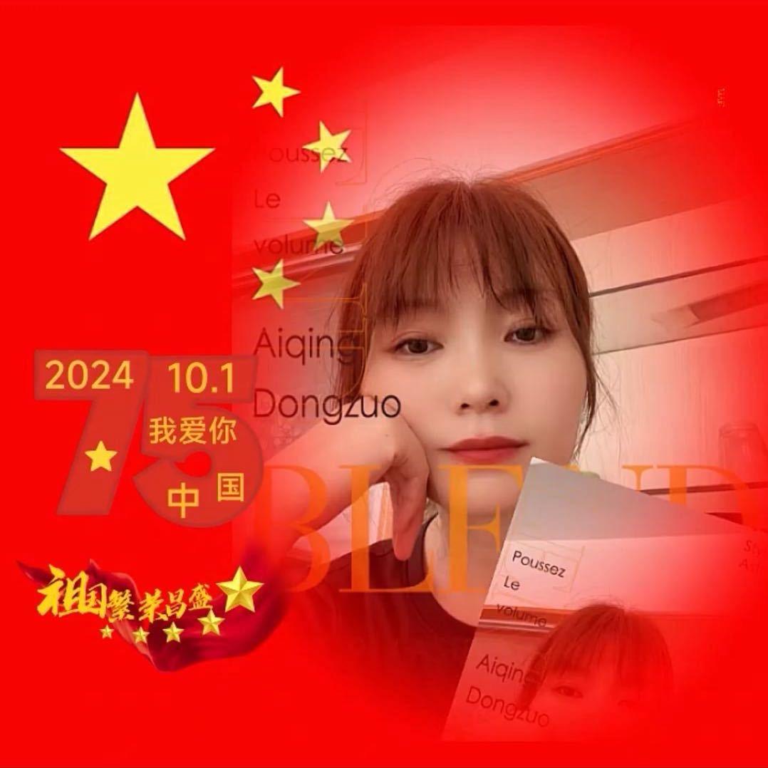 吴🍬糖汽泡水