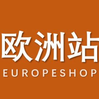 欧洲站轻奢潮流女鞋
