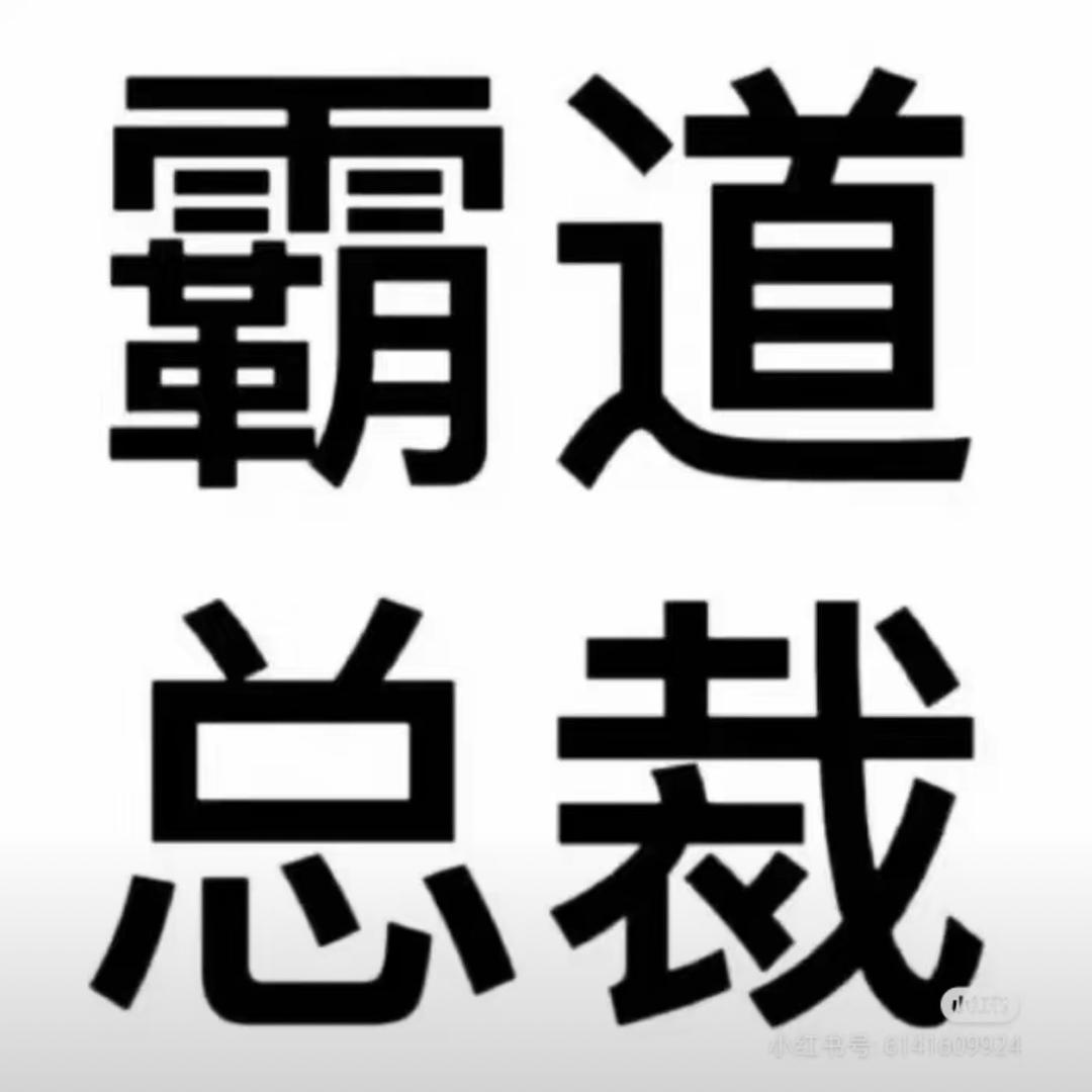 Xhao