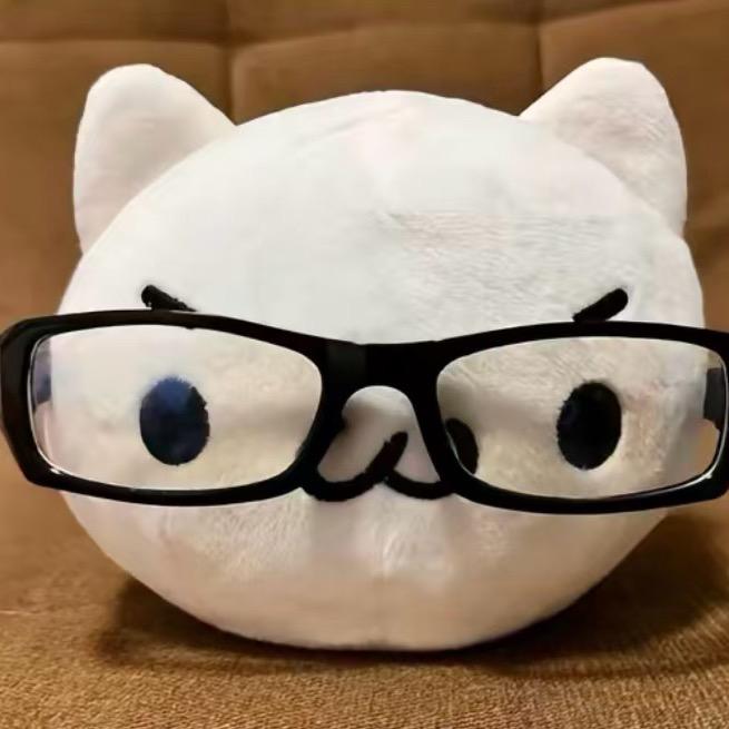 唉