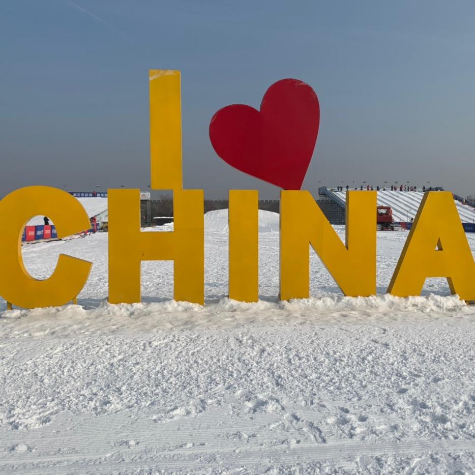 行唐（首家）5元外贸陶瓷