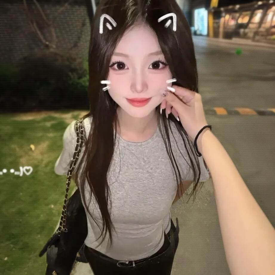 元宝儿