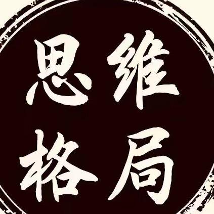 Cognition认知分享