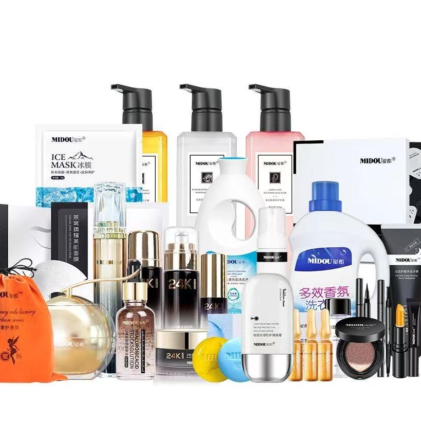 密都平坝运营中心