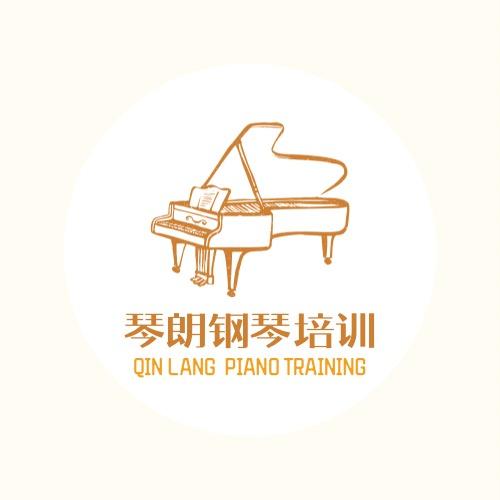 弦歌不辍 🎹