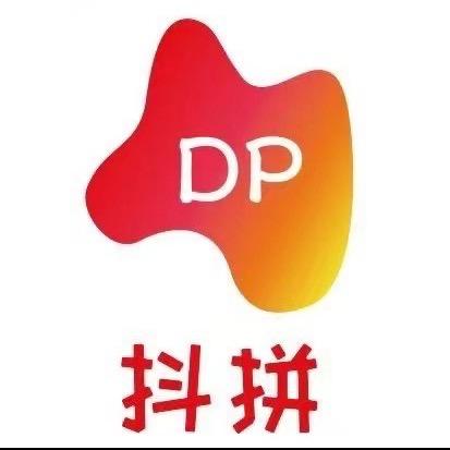 抖拼电商