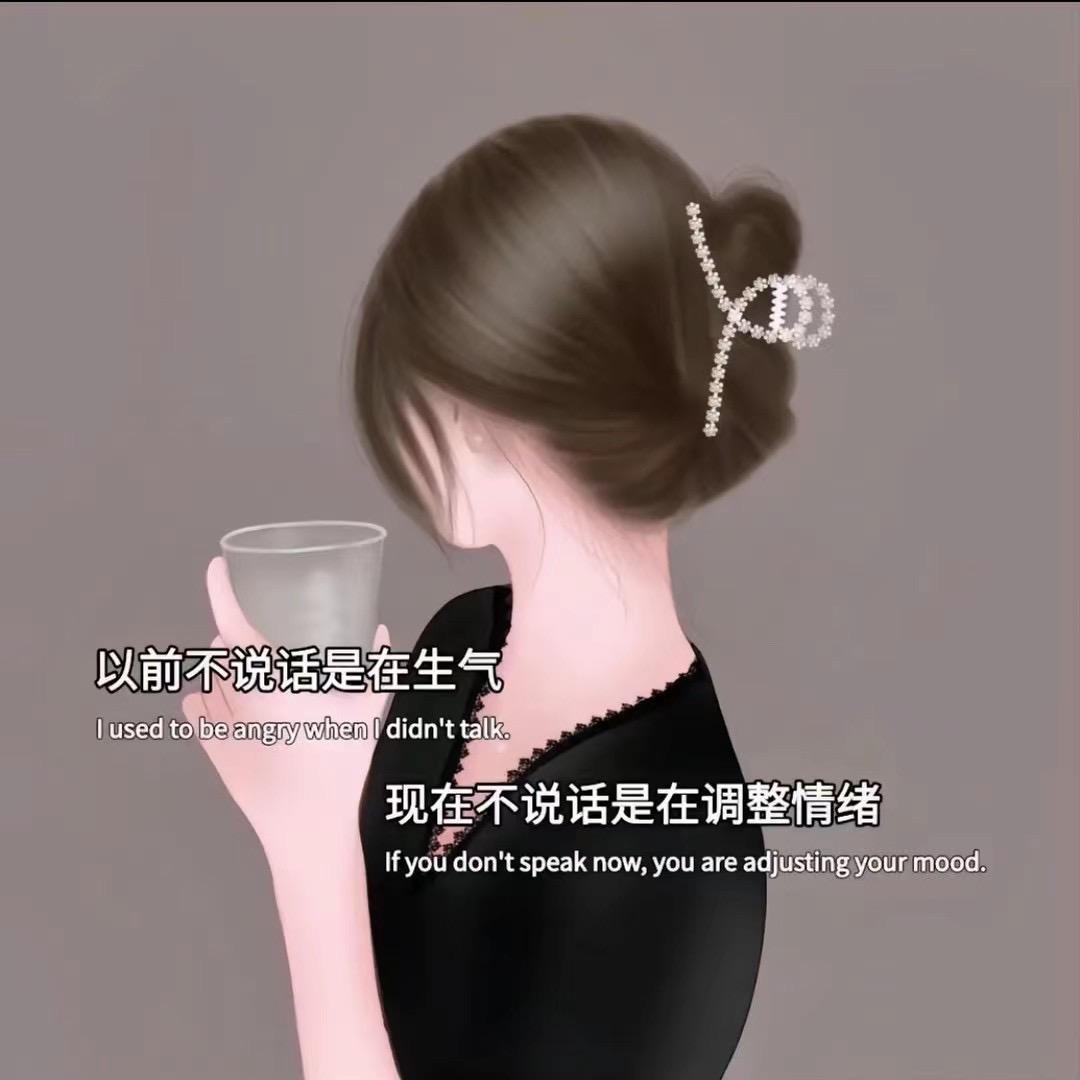 子午孕教—温蒂