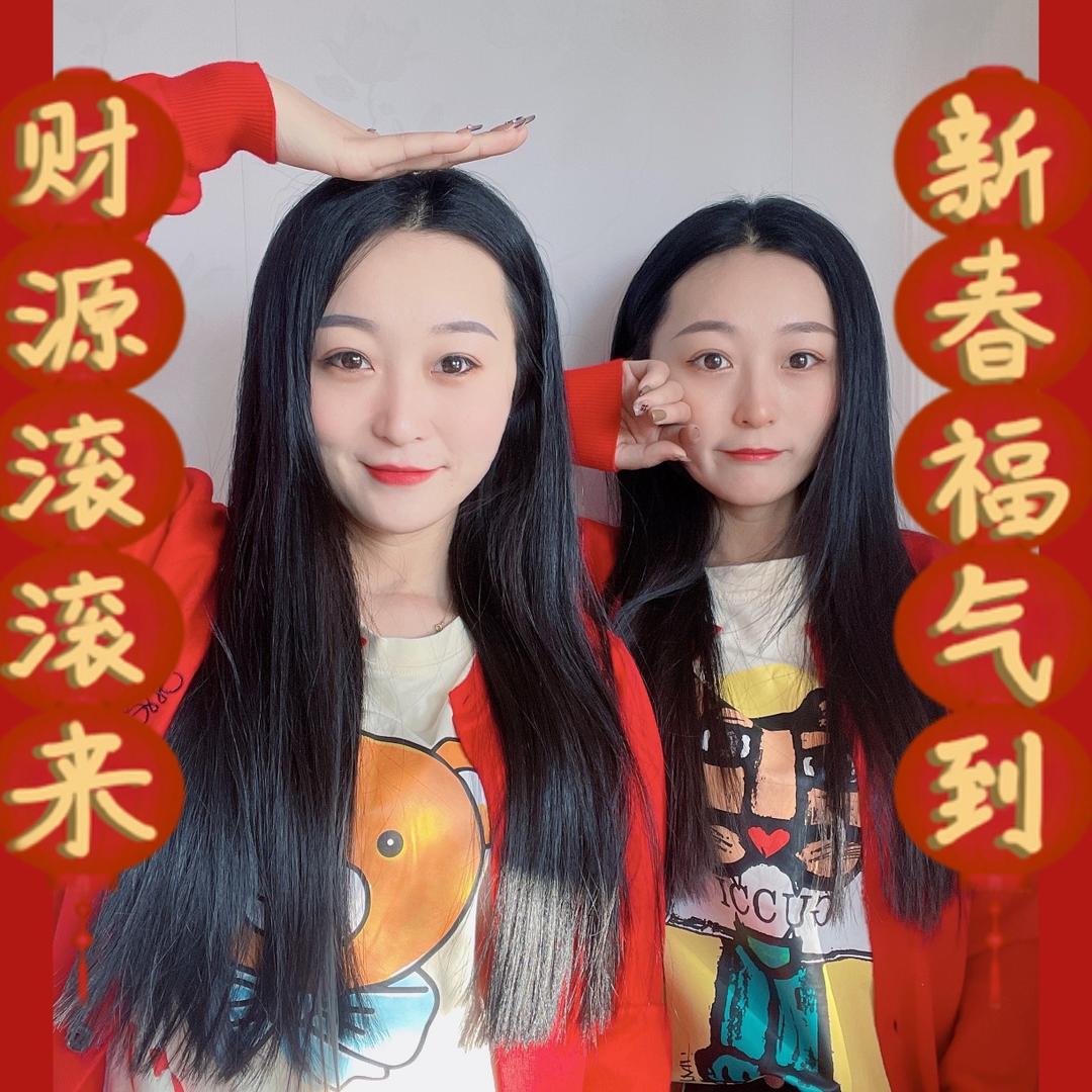 可乐妹妹