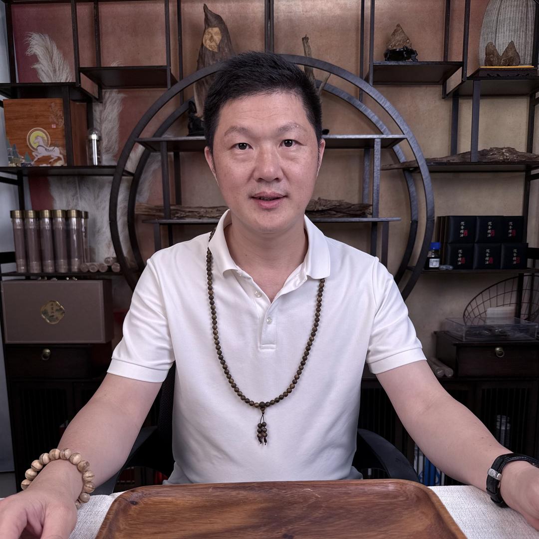 南山沉香源头工厂店