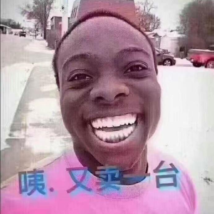 济南车尚优汽车服务有限公司