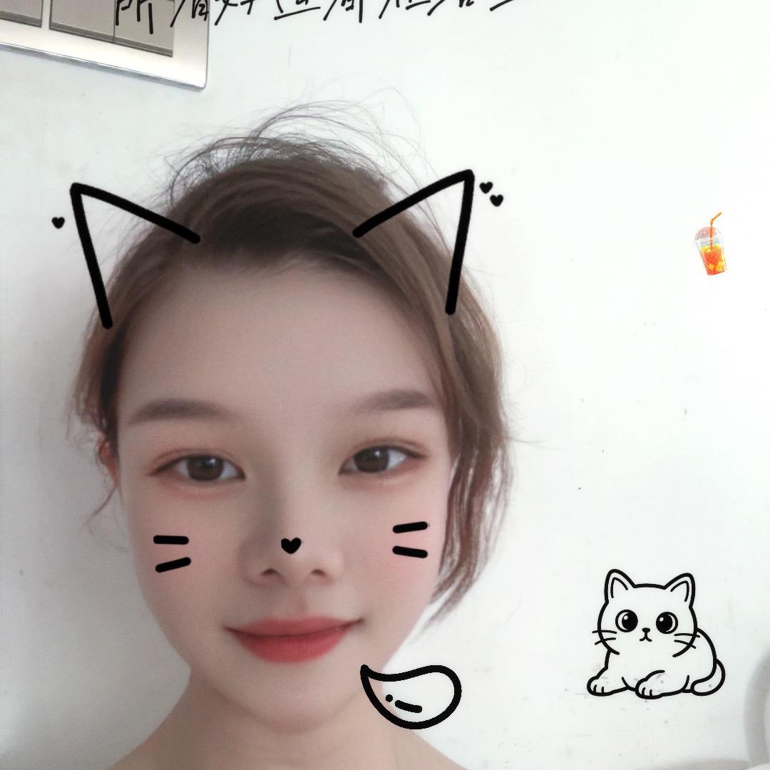 未未