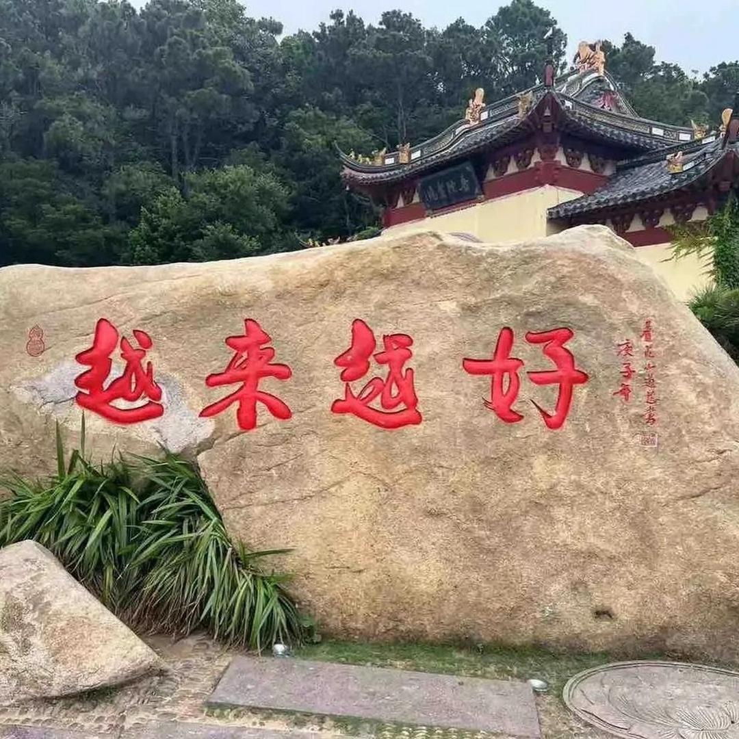 吉祥门业~~~