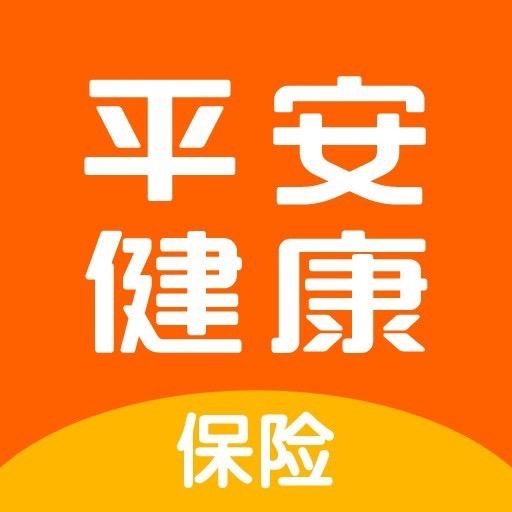 平安保险商城