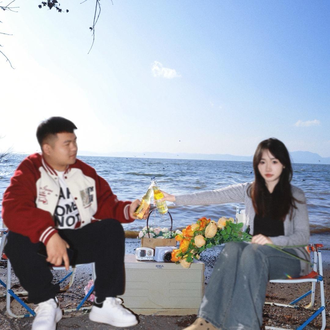 仅