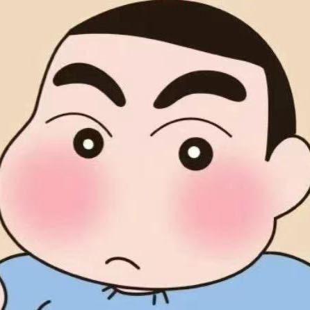 该来了