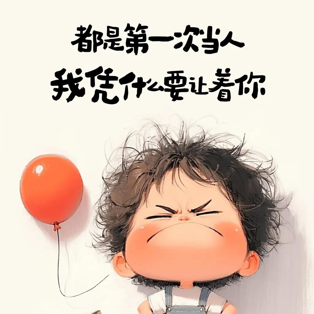 ℳ๓₯㎕风吟づ