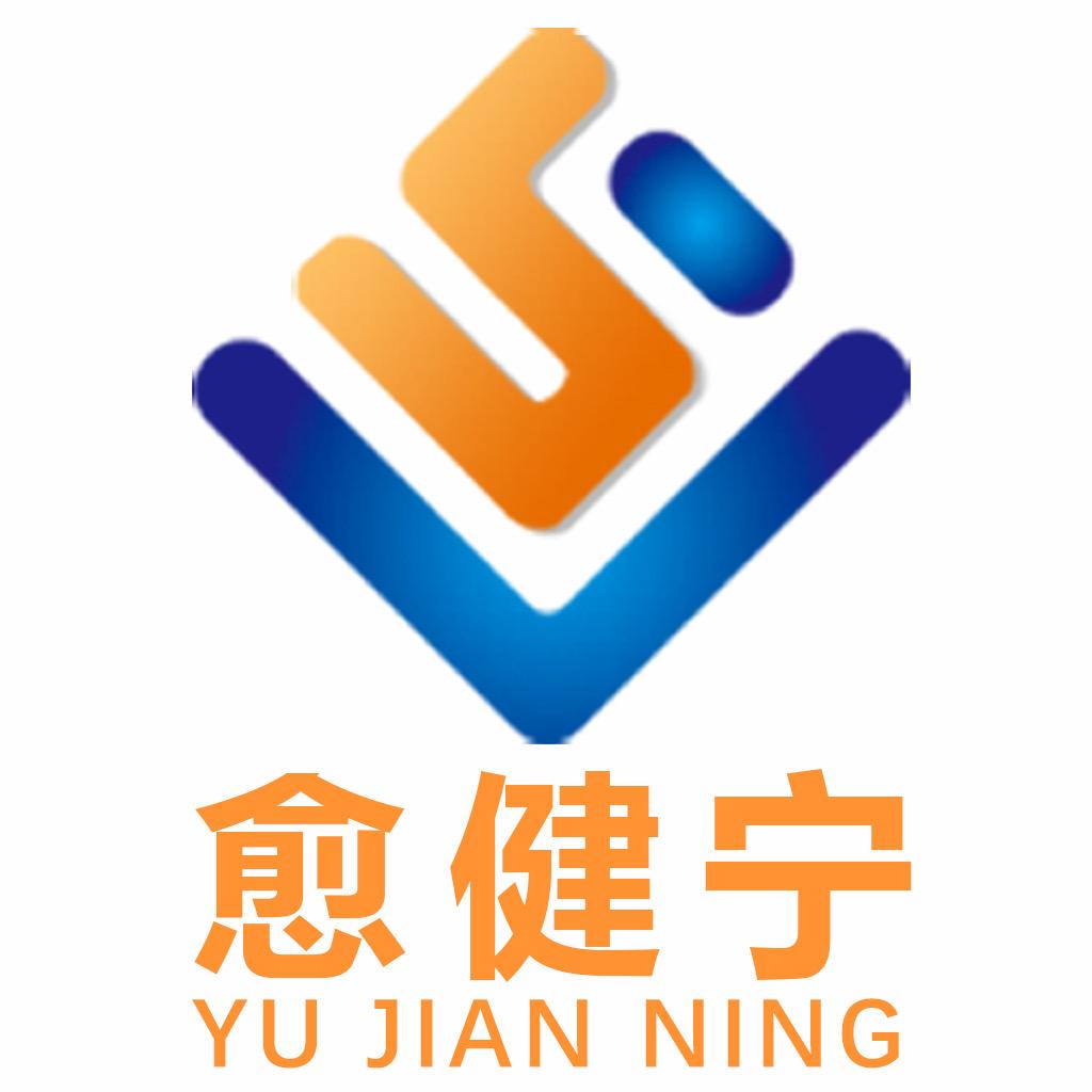 愈健宁氨糖软骨素喷剂