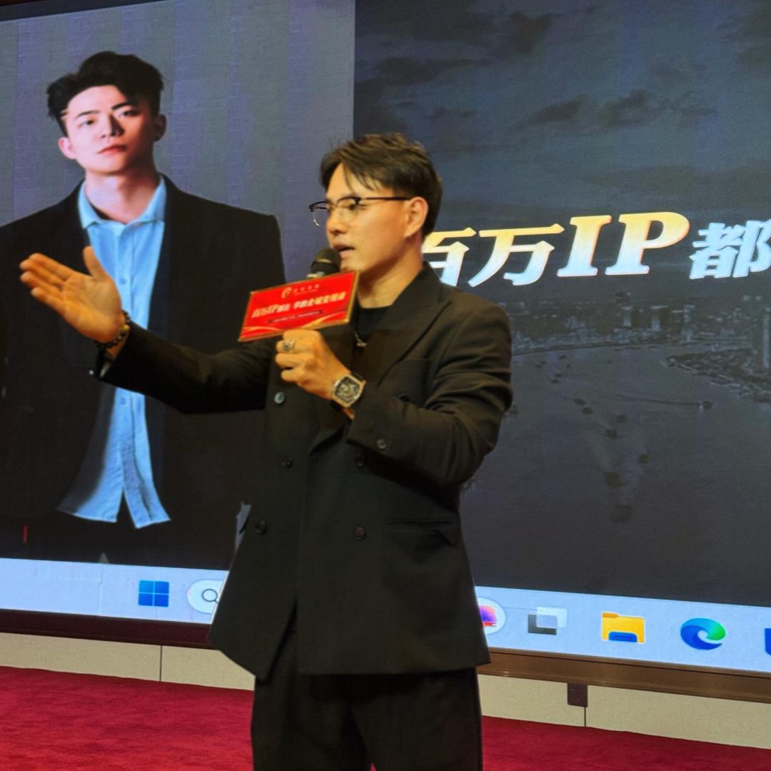 威哥专注健身ip 孵化