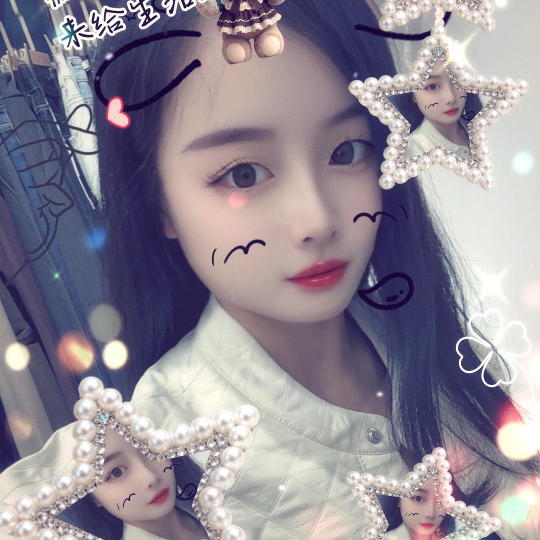 ꧁艳💞子꧂