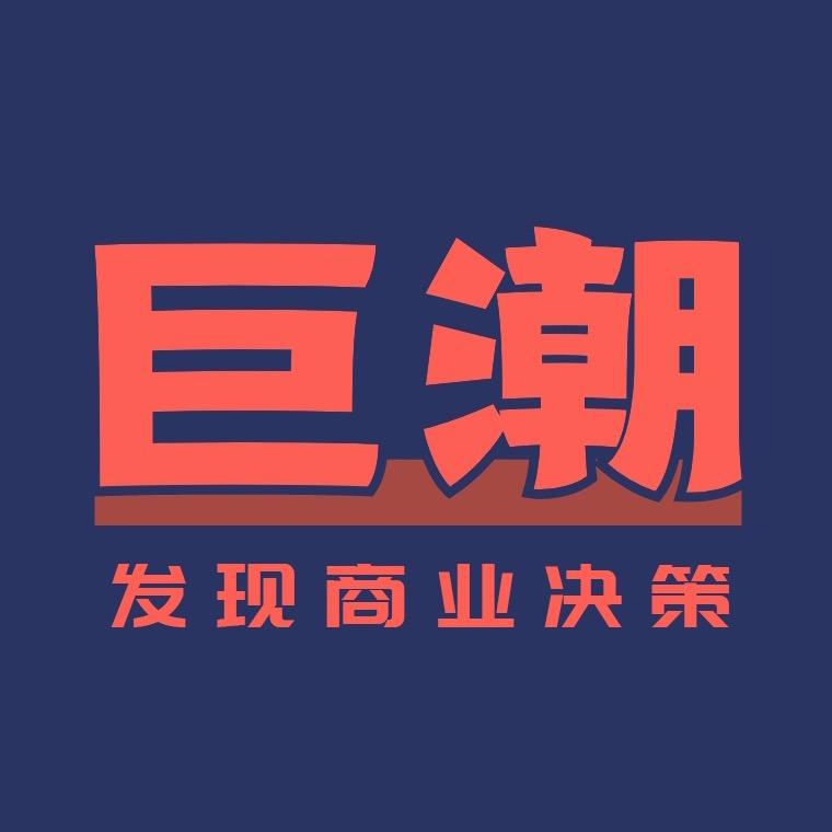 巨潮WAVE