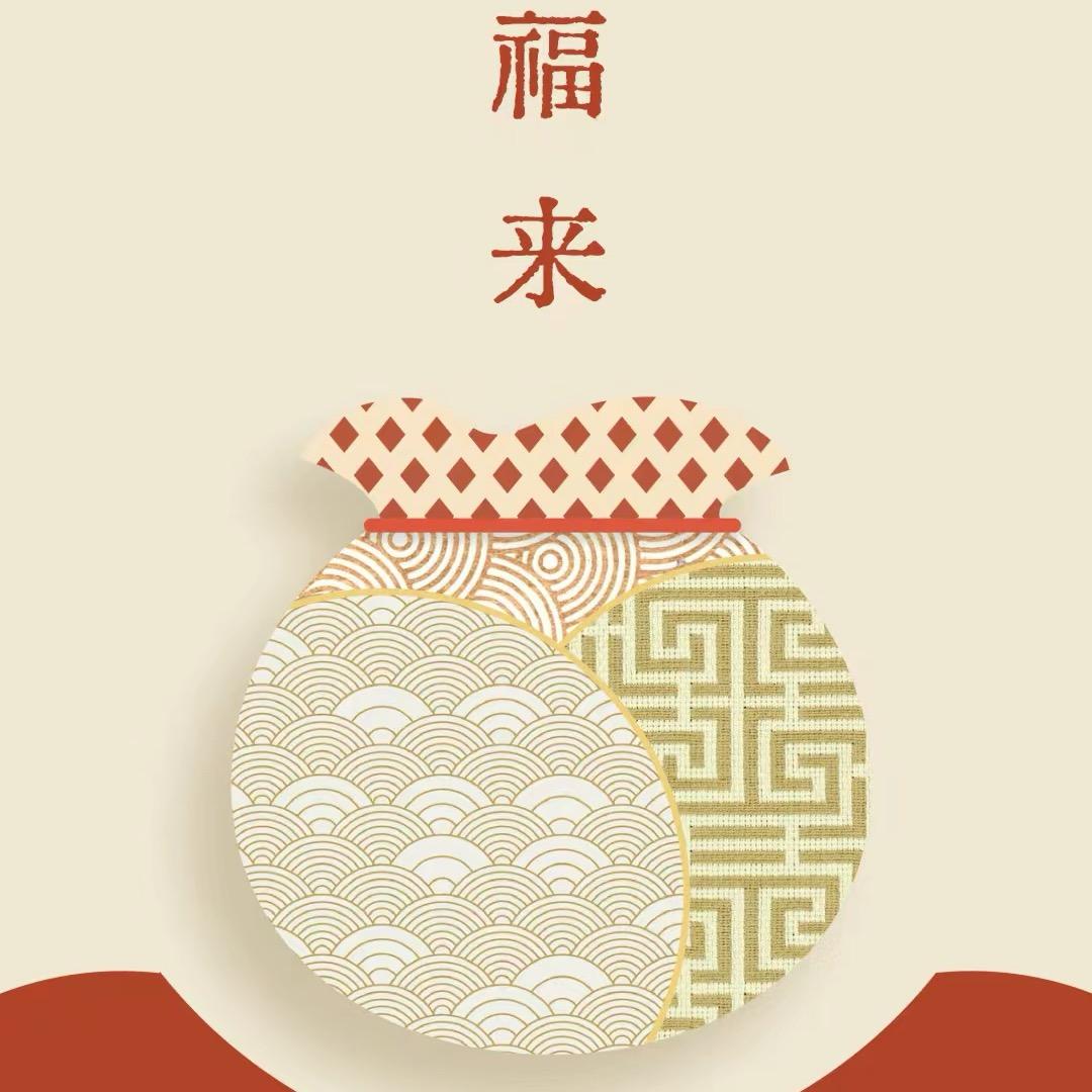 东方鸿运1️⃣