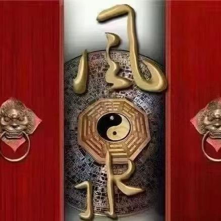 房产一对一