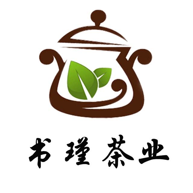 书瑾官方旗舰店