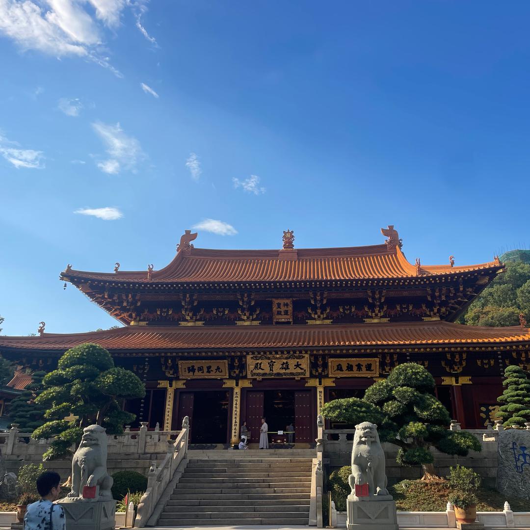 此生共度
