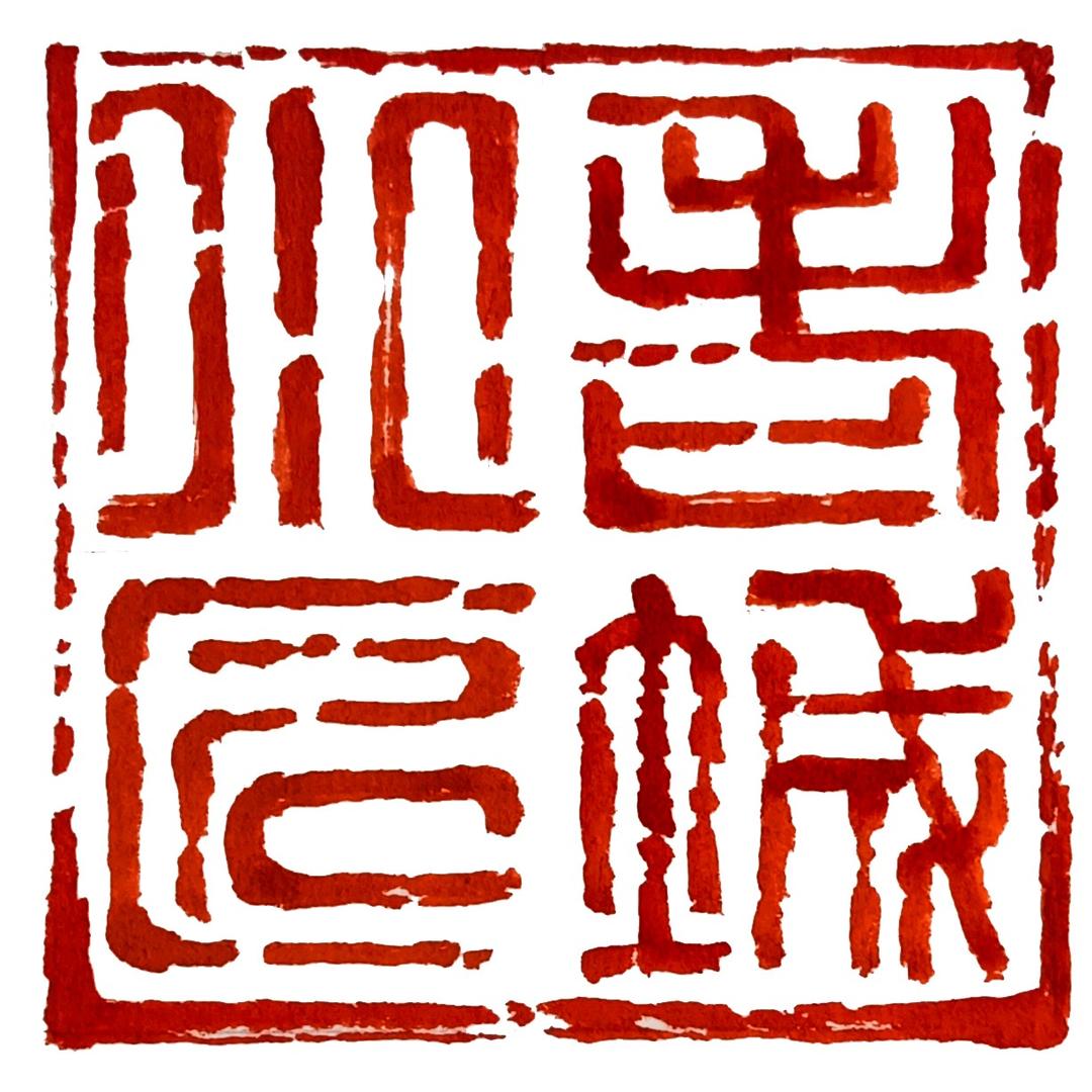 「金字塔幻象」VR大空间