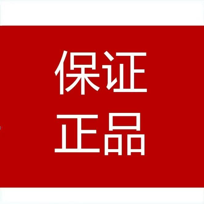 coco小娴姐姐高定奢品精品线下仓六号仓