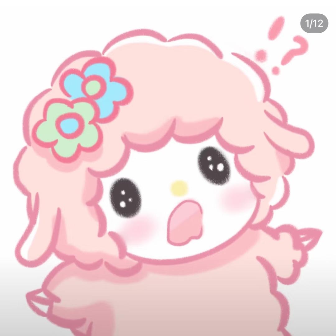 ^>⸝⸝⸝⸝<^੭ﾞ
