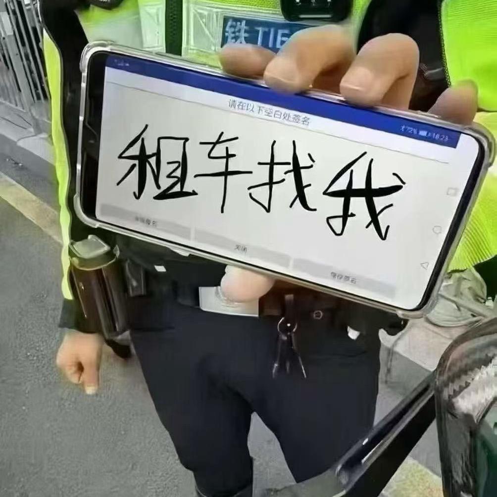 延安永盛汽车租赁啸宇