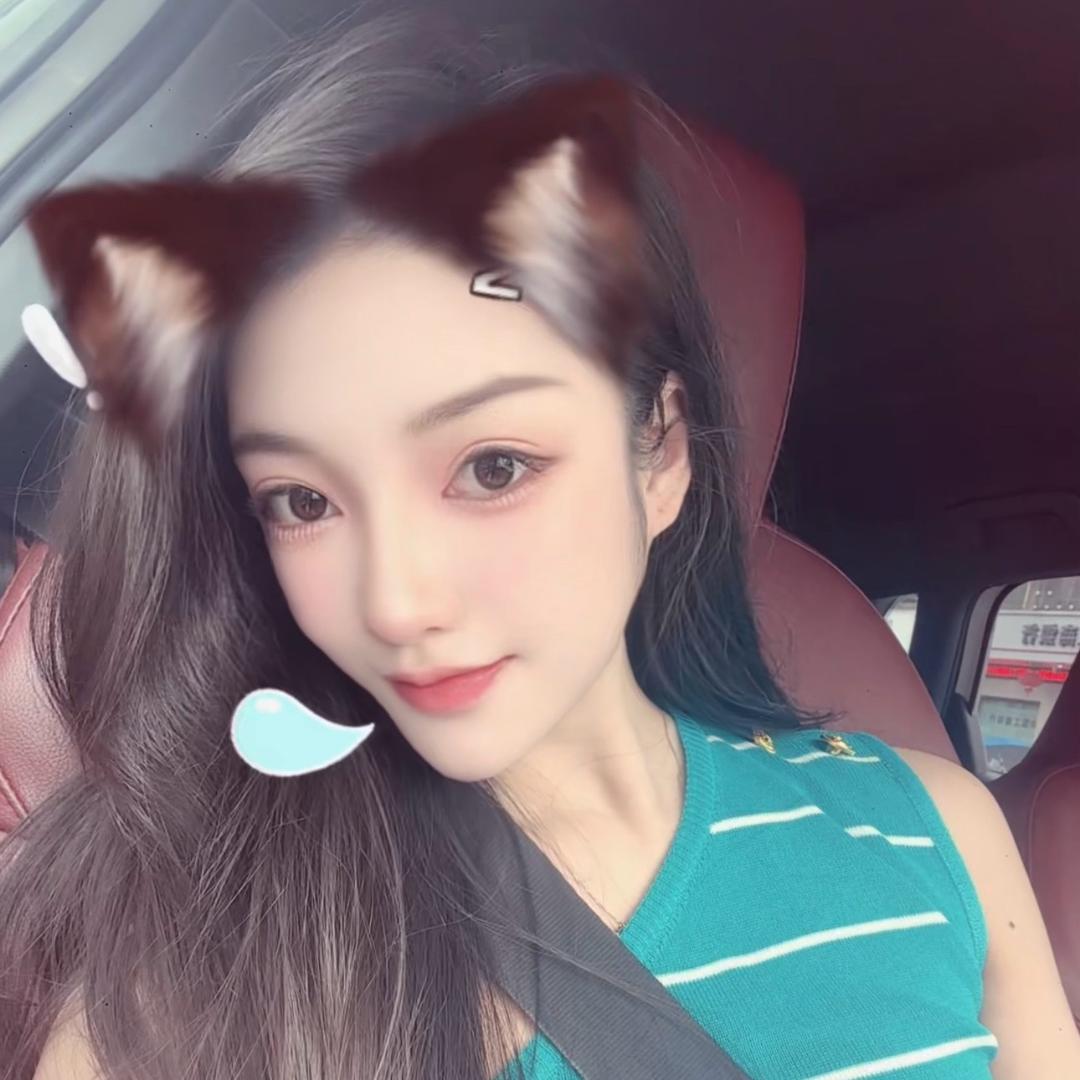 花花儿