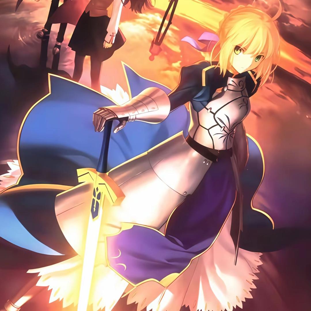 saber